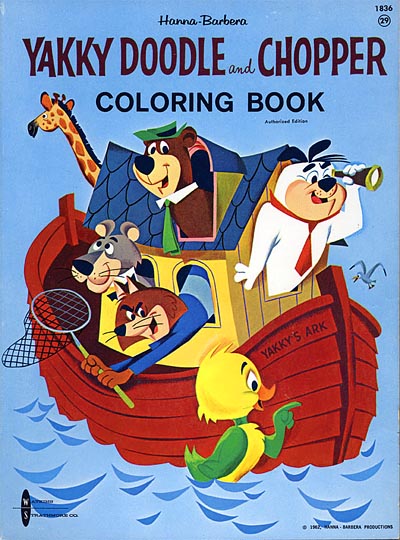 Cartoon Coloring Book