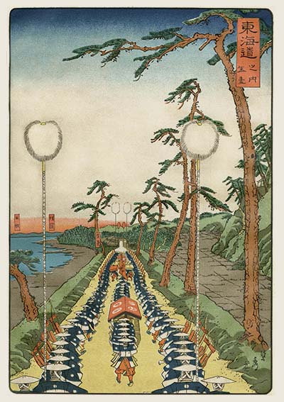 Daimyo Procession