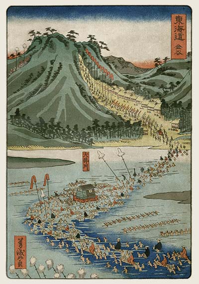 Daimyo Procession