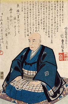 Utagawa Hiroshige