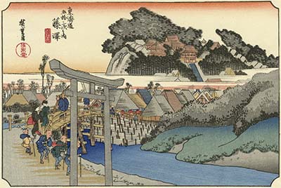 Hiroshige Tokaido Road