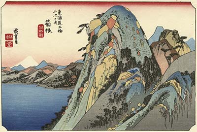 Hiroshige Tokaido Road