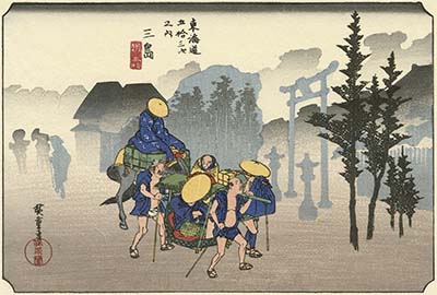 Hiroshige Tokaido Road