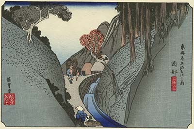 Hiroshige Tokaido Road